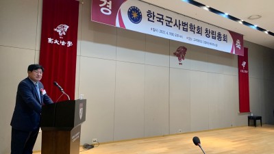 지대남 고문님 축사