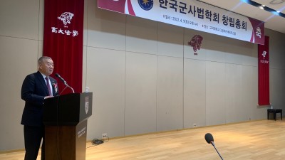 이기수 고문님 축사